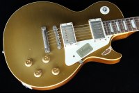 Gibson Custom Collector’s Choice #36 Charles Daughtry