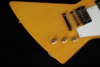 Epiphone 1958 Korina Explorer