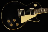 Gibson Custom 1954 Les Paul Standard w/Humbuckers M2M VOS - EB