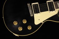 Gibson Custom 1954 Les Paul Standard w/Humbuckers M2M VOS - EB