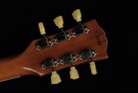 Gibson Custom 1955 NAMM Show Commemorative Edition Les Paul - SAB