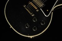 Gibson Custom 1957 Les Paul Custom Reissue 