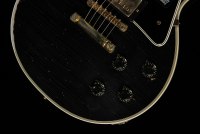 Gibson Custom 1957 Les Paul Custom Reissue