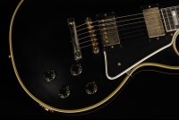 Gibson Custom 1957 Les Paul Custom Reissue 