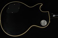 Gibson Custom 1957 Les Paul Custom Reissue 