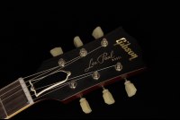 Gibson Custom 1958 Les Paul Standard VOS - WC