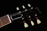 Gibson Custom True Historic 1959 Les Paul Reissue - VCS