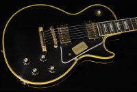 Gibson Custom 1968 Les Paul Custom Reissue