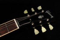 Gibson Custom CS-336 Figured - VS