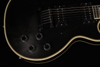 Gibson Custom Kirk Hammett 1989 Les Paul Custom