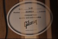 Gibson L-00 Standard - VS