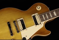 Gibson Les Paul Classic - HB