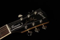 Gibson Les Paul Classic - HB