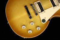 Gibson Les Paul Classic - HB