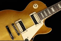 Gibson Les Paul Classic - HB