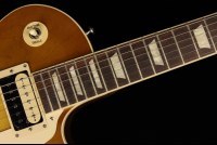 Gibson Les Paul Classic - HB