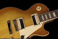 Gibson Les Paul Classic - HB