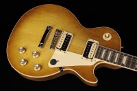 Gibson Les Paul Classic - HB