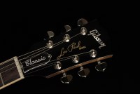 Gibson Les Paul Classic - HB