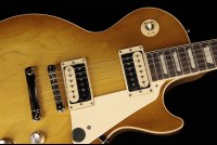 Gibson Les Paul Classic - HB