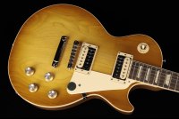 Gibson Les Paul Classic - HB