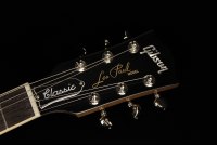 Gibson Les Paul Classic - HB