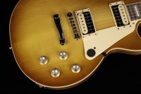 Gibson Les Paul Classic - HB