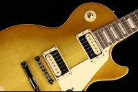 Gibson Les Paul Classic - HB