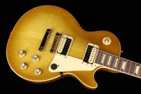 Gibson Les Paul Classic - HB