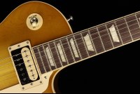 Gibson Les Paul Classic - HB