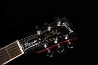 Gibson Les Paul Classic - HS