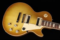 Gibson Les Paul Classic - HB