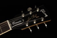 Gibson Les Paul Classic - HB