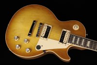 Gibson Les Paul Classic - HB