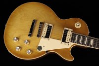 Gibson Les Paul Classic - HB