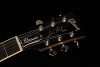 Gibson Les Paul Classic - HB