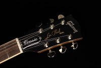 Gibson Les Paul Classic - HB