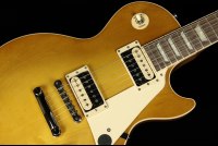 Gibson Les Paul Classic - HB