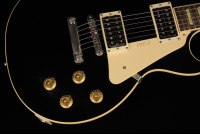 Gibson Les Paul Classic - EB