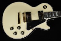 Gibson Les Paul Custom 70s - BC
