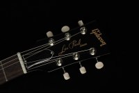 Gibson Les Paul Junior - VT