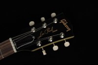 Gibson Les Paul Junior - TY