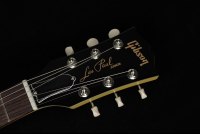 Gibson Les Paul Junior Double Cut - TY