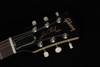 Gibson Les Paul Junior Double Cut - TY