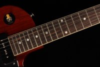 Gibson Les Paul Special - VC