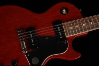 Gibson Les Paul Special - VC