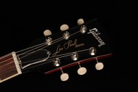 Gibson Les Paul Special - VC