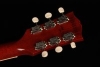 Gibson Les Paul Special - VC