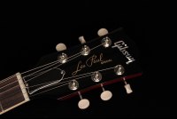 Gibson Les Paul Special - VC