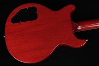 Gibson Les Paul Special Double Cut - VC